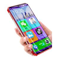 纽曼 M100 4G全网通 中国红 64GB 智能手机