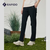 Rapido R系列女款针织运动长裤CP4121U03-302511