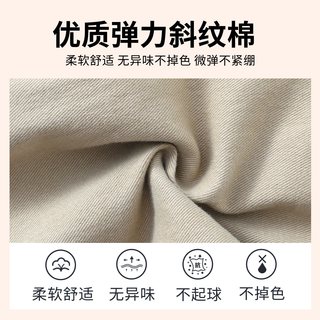  久久鱼 双层纯棉 儿童背带裤