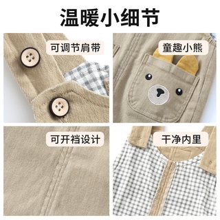  久久鱼 双层纯棉 儿童背带裤
