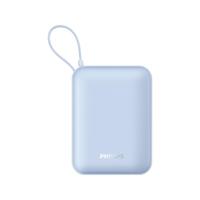  PHILIPS/飞利浦 快充大容量 充电宝 自带线
