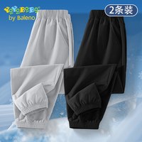 Baleno/班尼路 防水 儿童运动裤
