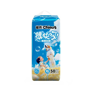 雀氏 薄快吸系列 拉拉裤 XL码50片