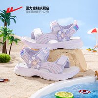  WARRIOR/回力 软底透气 儿童凉鞋