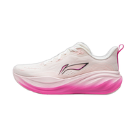  LI-NING/李宁 女士慢跑鞋