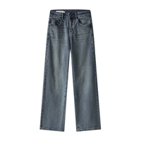  Marc O'Polo/马可波罗 高腰阔腿 女士牛仔裤