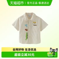 88VIP：玛米玛卡 男童短袖衬衫2026夏季新款中大童韩版纯棉薄款潮