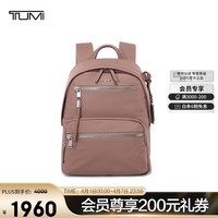 TUMI VOYAGEUR高端时尚休闲旅行女士Denver双肩包0196603LTM520