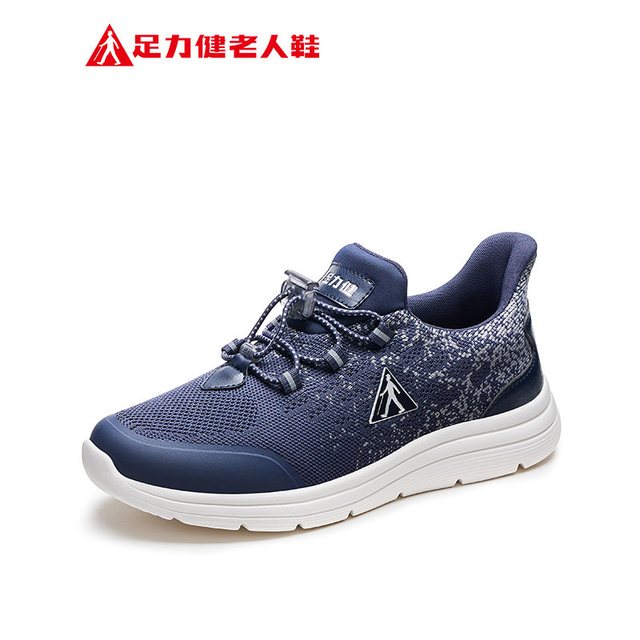 移动端：足力健 轻便透气 女士休闲鞋