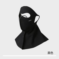 MISSWISS 女士防晒面罩