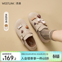 西遇 厚底增高 女士休闲鞋 卡色 20天 38 (240)