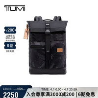 TUMI 迷彩卷顶双肩包大容量电脑包 02223388GCMO 迷彩灰