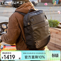 TIMBUK2 双肩包防水16英寸 Edge尖峰系列
