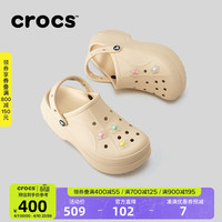 crocs 厚底 女士拖鞋 冬日白 -11S 36 /37(220mm)
