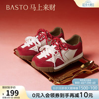 百思图 厚底 女士运动鞋