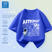 JEANSWEST CLUB 纯棉 儿童T恤 J宇航板宝蓝 110