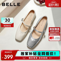百丽 优雅玛丽珍鞋女26春新真皮单鞋JD019AQ6 银色 35