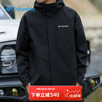 Columbia 春季新款防风防水夹克