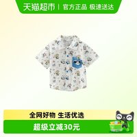 88VIP：玛米玛卡 男童短袖衬衫2026夏季新款中大童熊猫可爱薄款潮