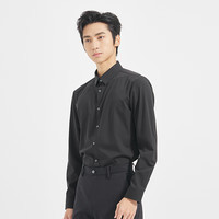 利郎 纯色 &弹力易打理通勤正装衬衣