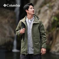 限尺码：Columbia 防水 冲锋衣