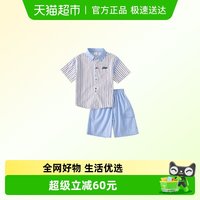 88VIP：玛米玛卡 男童衬衫套装2026夏季新款中大童时尚纯棉两件套