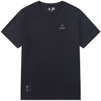 卡尔美 男士跑步速干衣