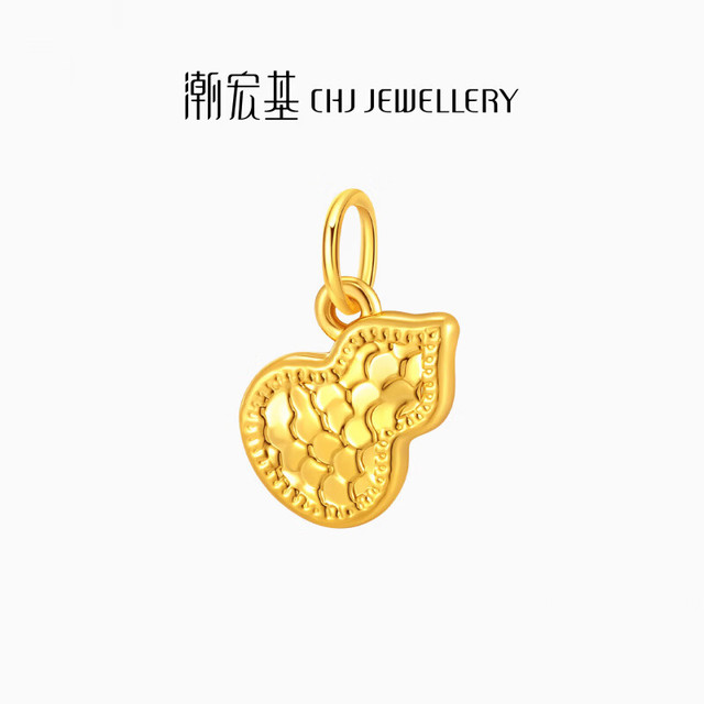 潮宏基 福禄葫芦黄金吊坠 葫芦 10208366233892