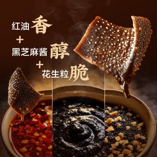 88VIP：良品铺子 黑芝麻酱素毛肚105g*3