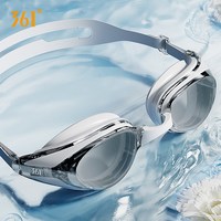 361° 361泳镜女游泳眼镜泳帽套装高清防雾防水小框近视带度数男款成人