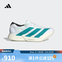 adidas 男士跑步鞋  白色 41