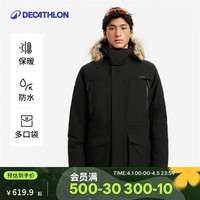 迪卡侬 中长款派克工装加厚冬季大码棉衣ODT3男款黑色-2022S-4557085