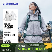迪卡侬 冲锋衣防风防水可拆卸三合一夹克户外保暖登山服女款4016597 -岩灰色 XL