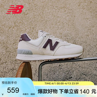 new balance 复古休闲鞋574系列WL574RCF