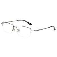 essilor/依视路 防蓝光 男士近视眼镜框