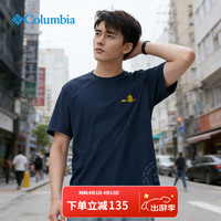 Columbia 春夏男款速干T恤
