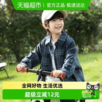 小象汉姆 男童衬衫儿童格子衬衣春秋男孩上衣中大童洋气潮