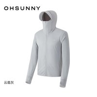 OhSunny/欧夏 防紫外线 男士防晒衣 大檐护脸款-云霜灰 2XL
