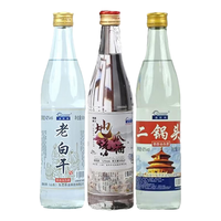  捷欧得 纯粮酿造 浓香型白酒