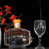  扳倒井 浓香型 白酒 手提礼盒