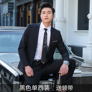 浩兆 西装男套装休闲潮流商务正装帅气结婚新郎修身夏季韩版小西装全套