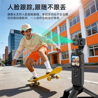 Ourlife AT-M105TR 1.72英寸屏 运动相机