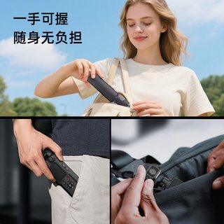 Ourlife AT-M105TR 1.72英寸屏 运动相机