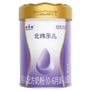 太子乐 奶粉乐儿婴儿配方牛奶粉1段0-6个月800g/罐