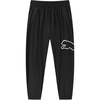  PUMA/彪马 弹力 儿童针织长裤