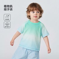 MINI BALA/迷你巴拉 凉感 儿童短袖T恤 蓝绿色调00384