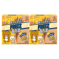  glico/格力高 联名款 饼干 百力滋复古双享装 82g*2盒