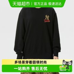 MLB 新年款男女通用圆领针织衫3AMTQ0261-50BKS