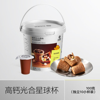 光合星球 杯磨牙小馒头巧克力无添加砂糖100g*1桶