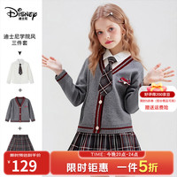 迪士尼 2026新款JK制服套装百褶裙领带衬衫三件套